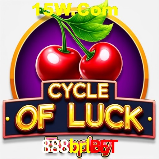 888brlbet Rio de Janeiro - Bonus Terms
